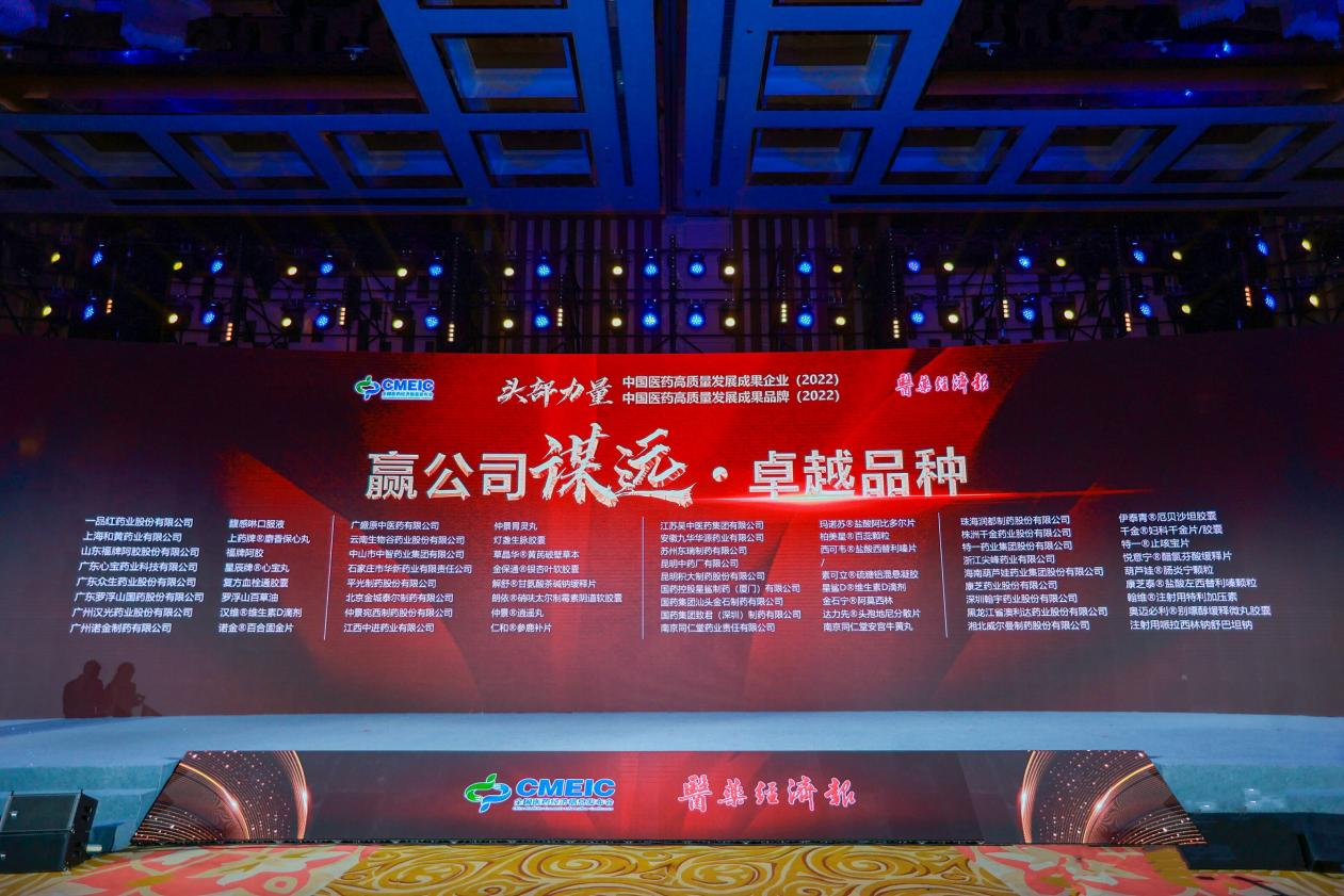 27cb8786-c76f-4990-9456-34a3fac96132_1676858017