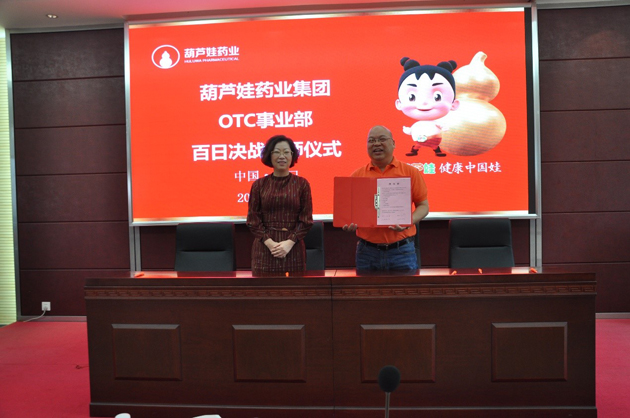 2cc218ba-7ec7-4435-b07e-59bc7d27d126_1641387068