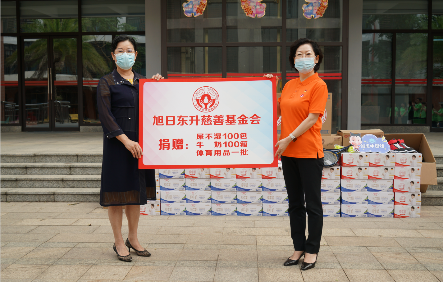 38228159-4422-440a-93fa-3cb74988bc21_1678262827