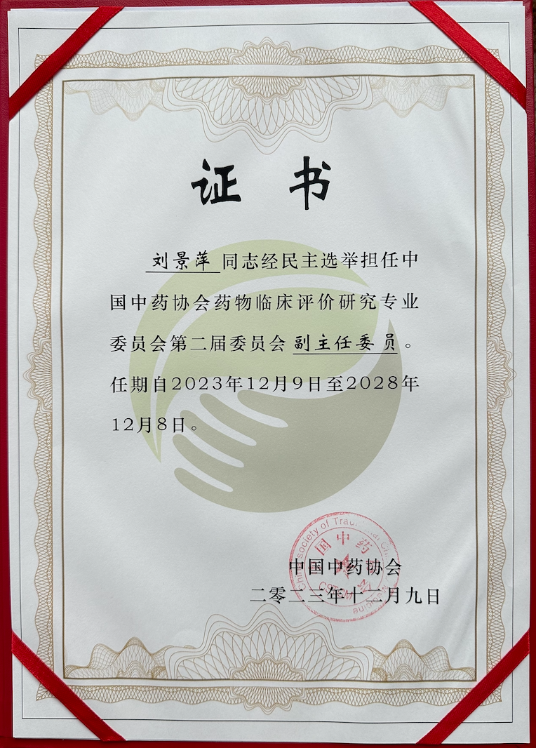 3c986964-3187-41fe-a0ee-16839a80f163_1702361207