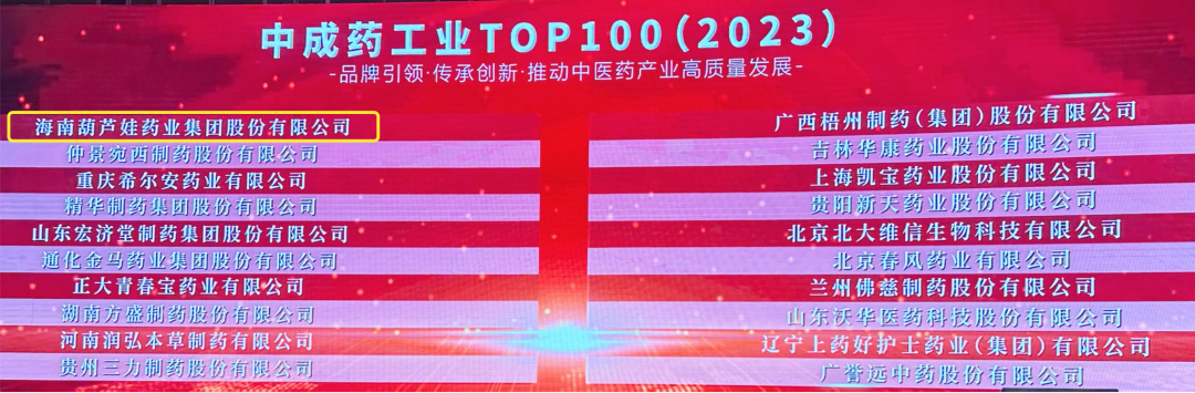 6e49744e-ea75-4efb-bd8c-e05684a623bd_1702361228