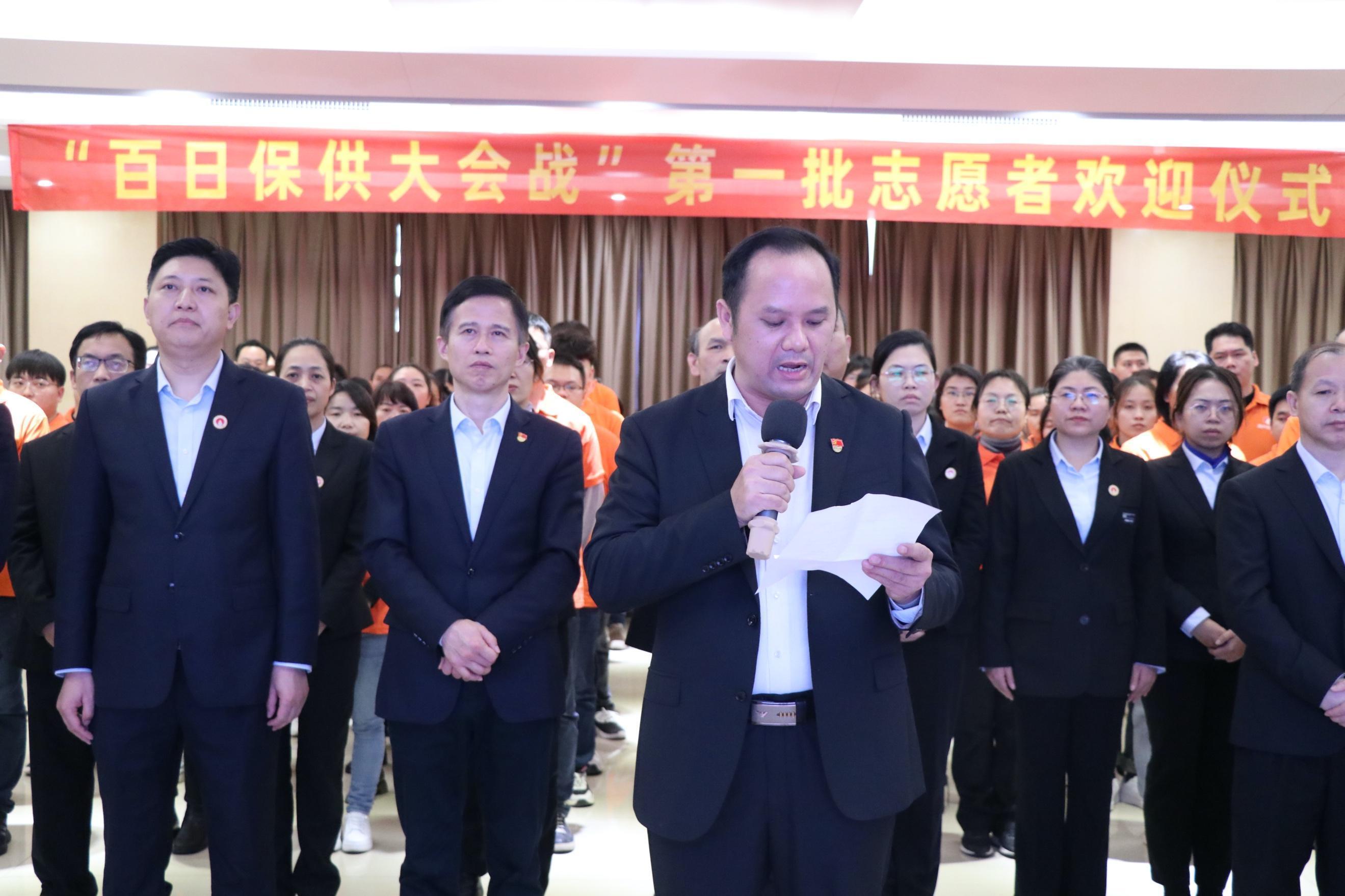 707bde82-a33a-4505-8e5e-be2f05f83a0f_1673228711