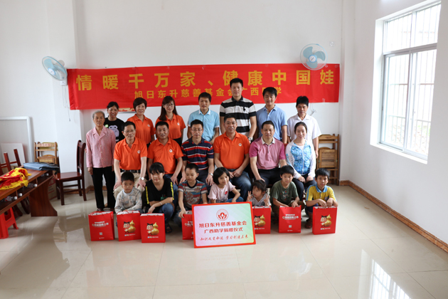 7d9bfdf2-583c-4d54-8b94-80e1a2fecada_1641369695