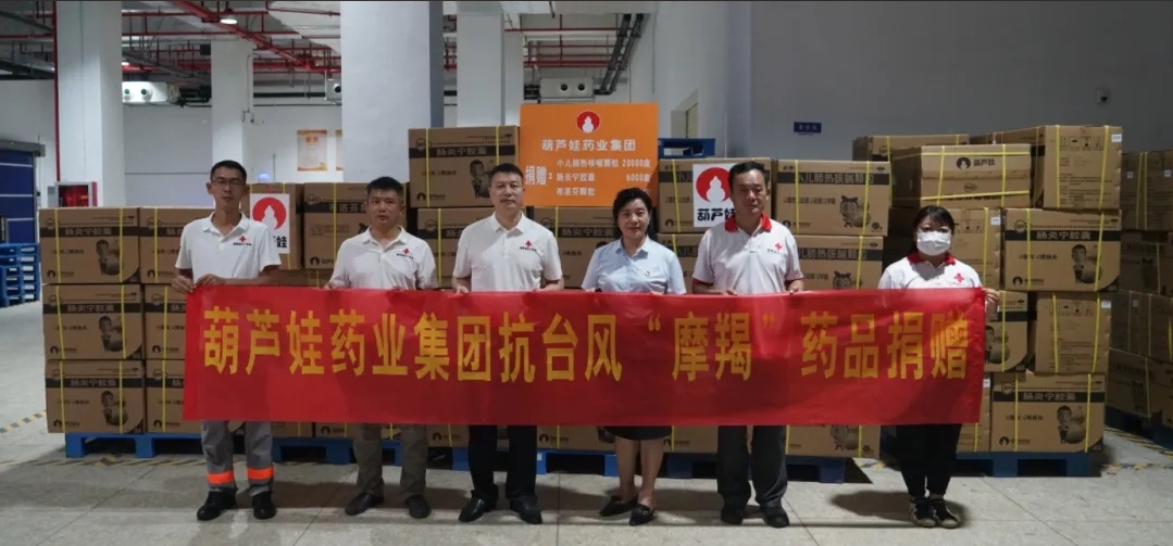 a121df5b5b47490b9858bc7a5940d057