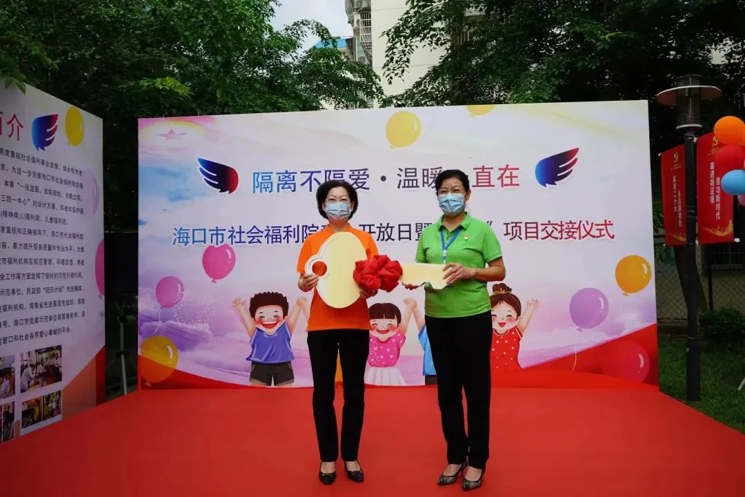 a9450ce8-9945-40cf-9fe2-f1b7444fc264_1693965345