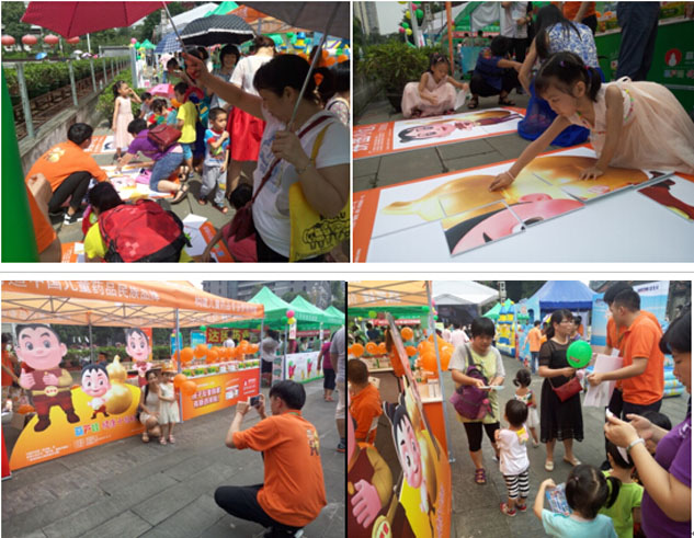 c9033e9a-1f5c-4c8d-a5b5-0dd99904a137_1641379219