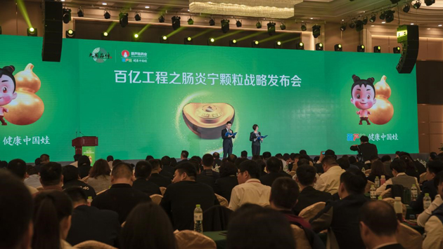 d2669bd4-0399-4a9c-8367-4690e14dd952_1641397389