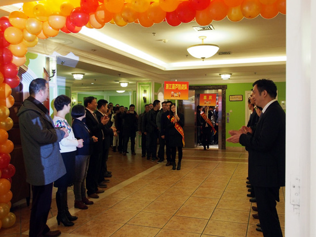 fef27caf-ede2-4ac0-8b6e-e881a3f47124_1641355130